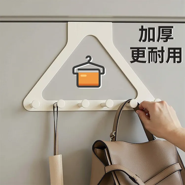 门后挂钩衣服挂架卧室挂衣架壁挂墙上免打孔强力浴室置物收纳神器
