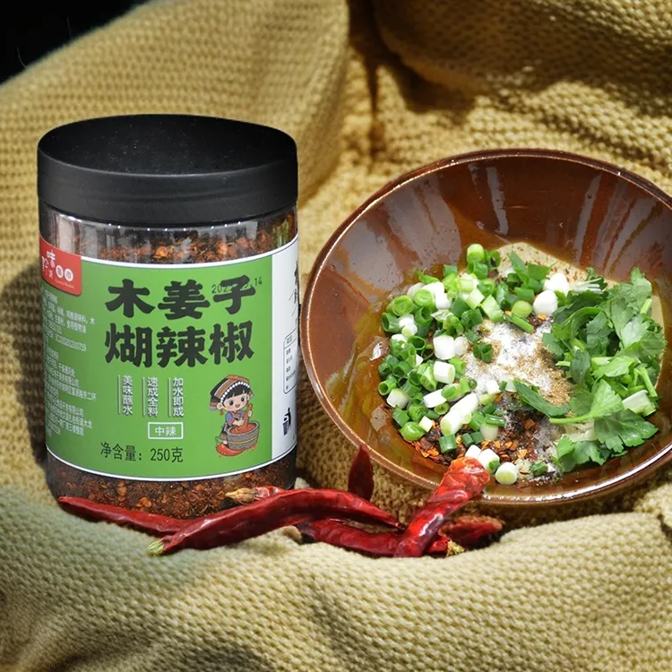 黔味木姜子煳辣椒正宗贵州特产蘸水火锅蘸料凉拌辣椒油泼辣子罐装