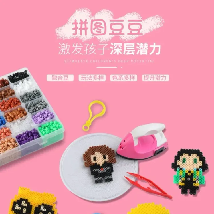 24色补充包体验装5g装圣诞节元旦双旦福利单