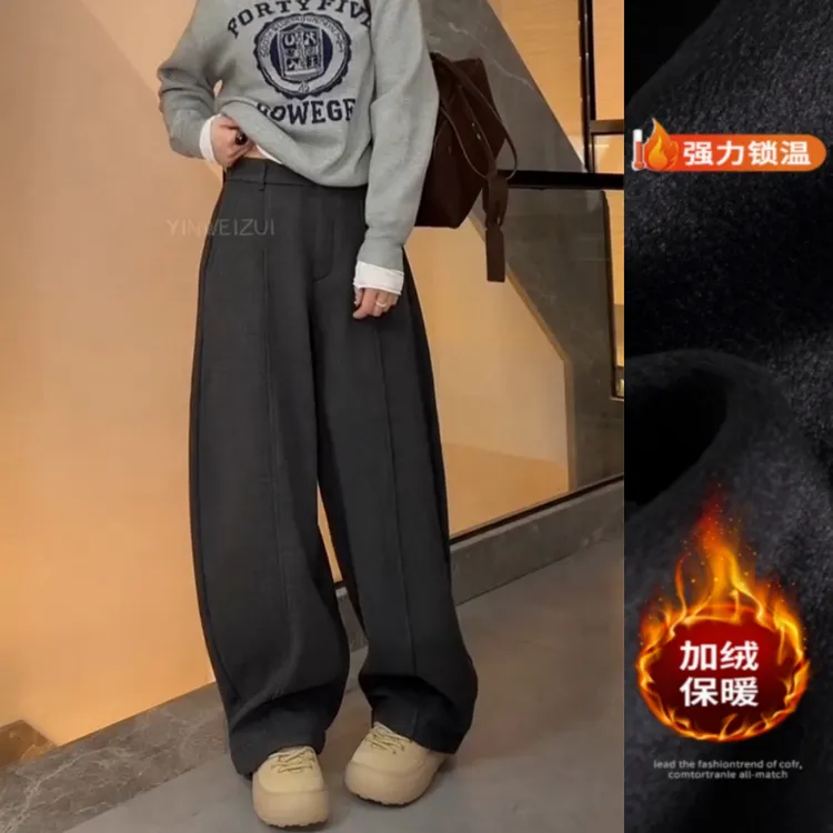 景倩妮气质高级感弯刀毛呢休闲裤2025冬季新款加绒显瘦窄版阔腿裤