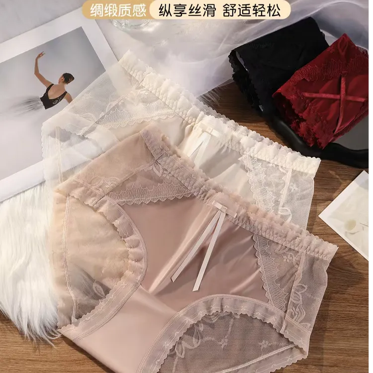 7A大码蕾丝性感内裤-346