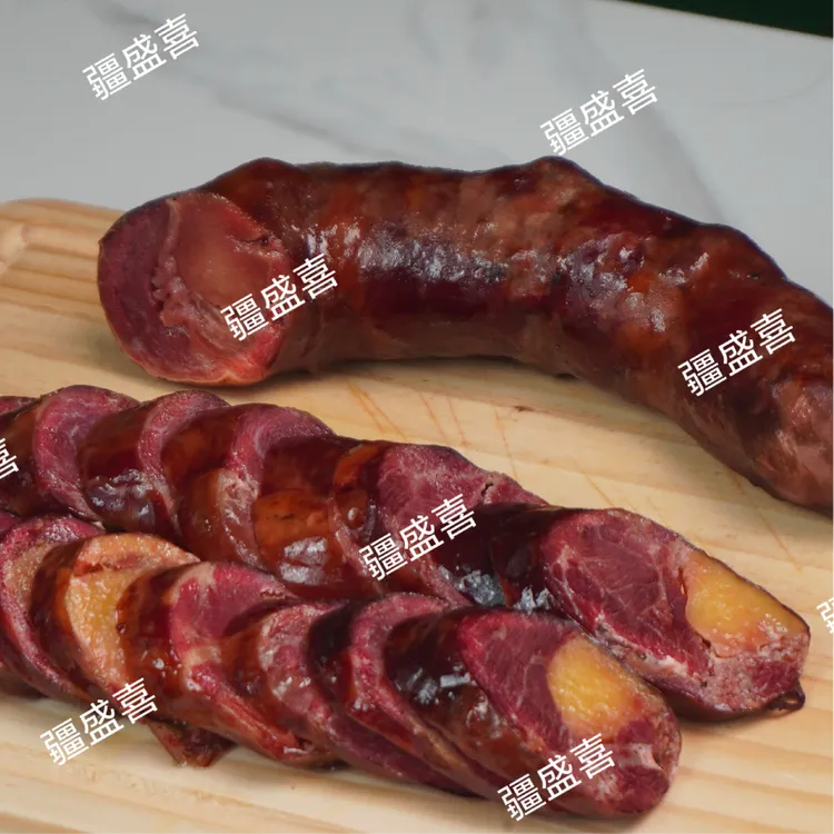 【AA级熏马肉马肠】新疆伊犁高品质0添加果木熏制绿色营养新鲜