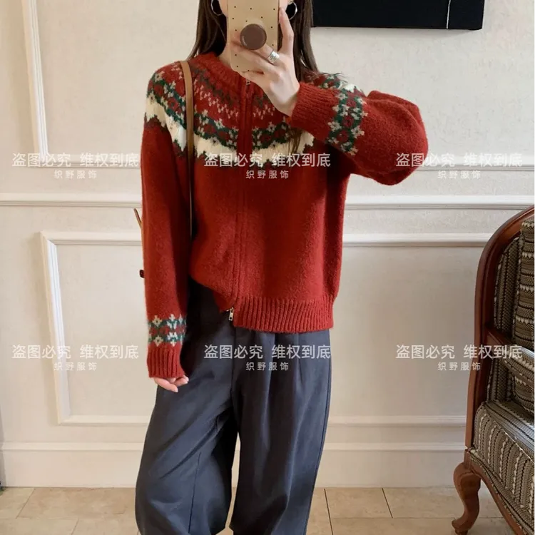 【费尔岛】毛衣拉链开衫外套2025冬季新款韩版提花复古宽松百搭上衣