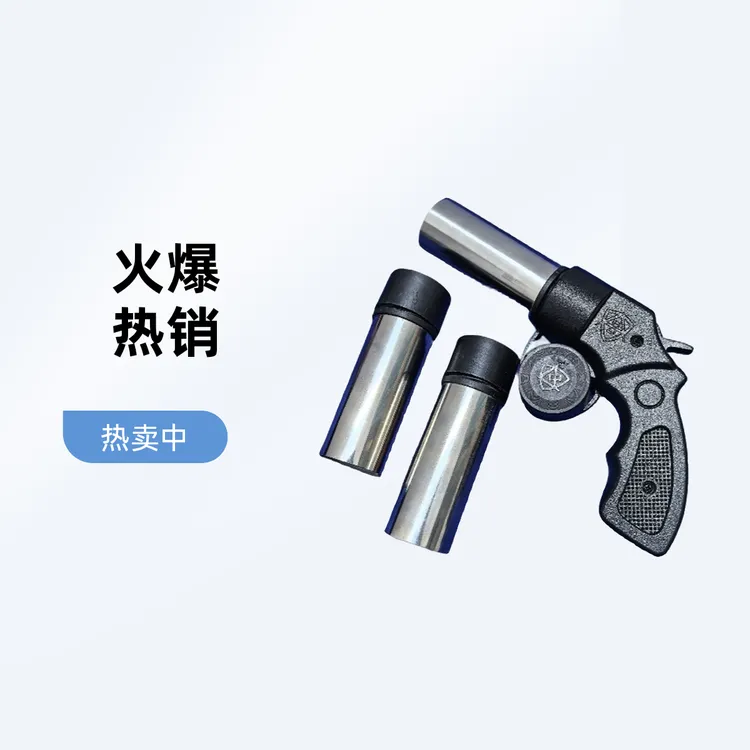 户外车载多功能应急干粉装备，应急消防器材应急必备工具