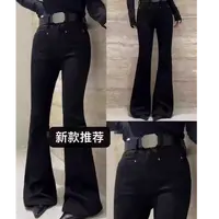 新款K1338黑高弹显瘦微喇裤2505