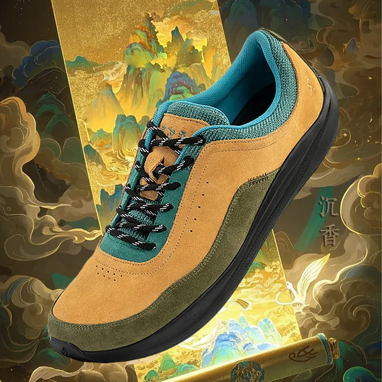 极客鞋谈平步赤足通勤鞋皮质版-沉香黄