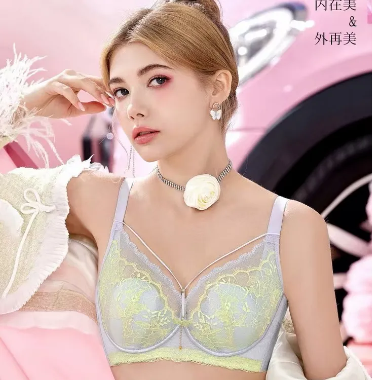 托胸，聚拢，轻薄透气，收副乳，大胸显小，软钢圈，性感无磁内衣