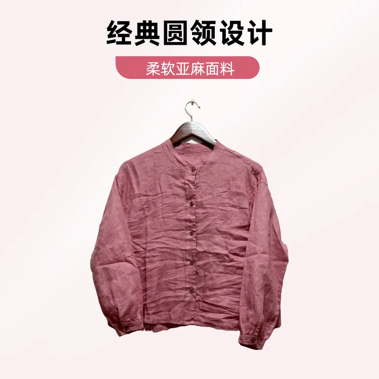 8011时尚上衣短款亚麻衬衫衣长57胸围115