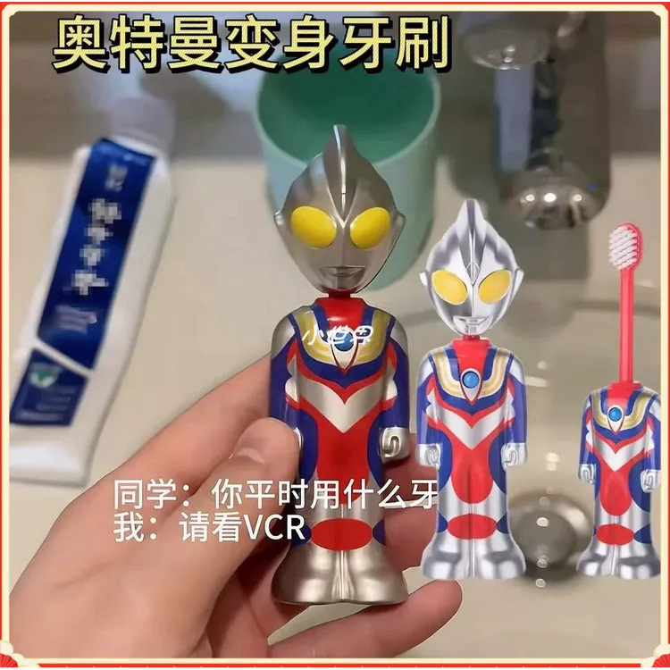 超细奥特曼牙刷迪迦玩具超软毛奥特曼伸缩变身牙刷儿童软毛牙刷F