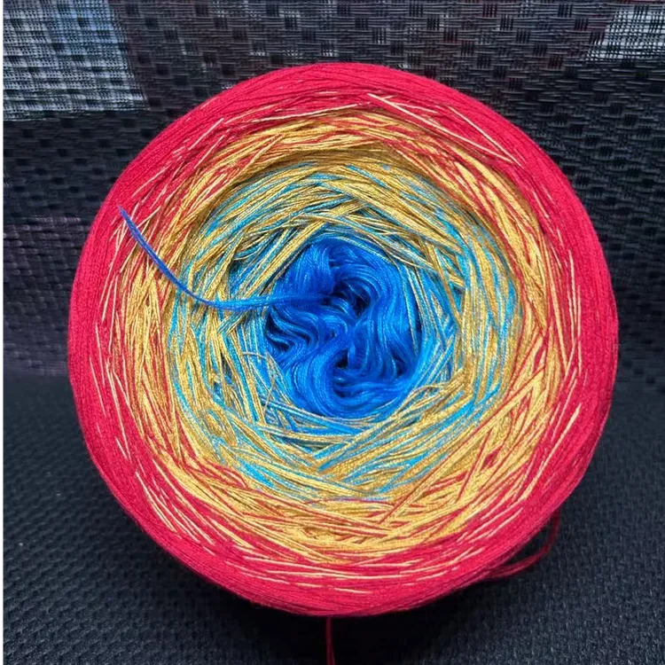 福利款 NO退NO换 250克 丝光棉渐变蛋糕线 纯棉线