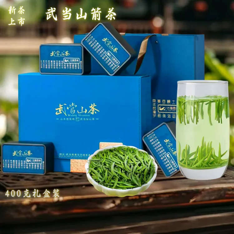 绿茶2025新茶武当山茶明前箭茶早春毛尖雀舌芽茶清香鲜甜自饮送礼