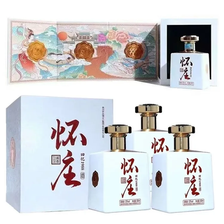 怀庄-回忆1988酱香型白酒53度500ml*4瓶整箱装
