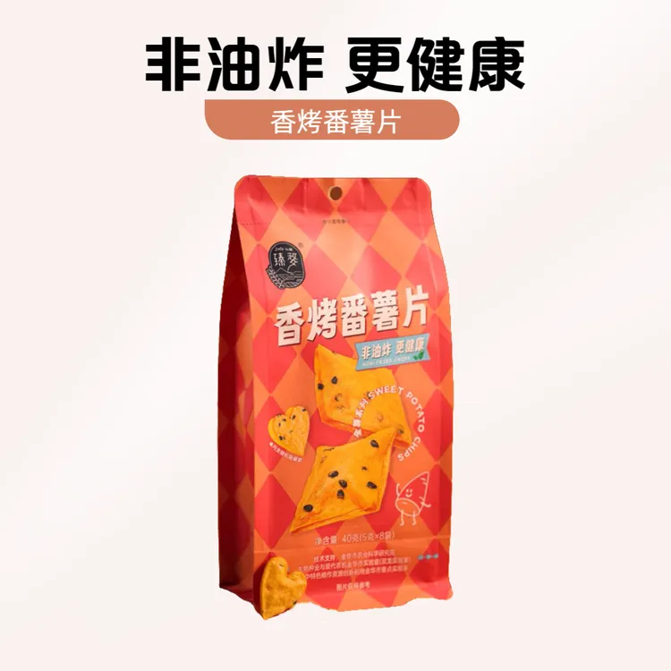 臻婺农科院番薯片原味非油炸芝麻番薯小酥地瓜片网红