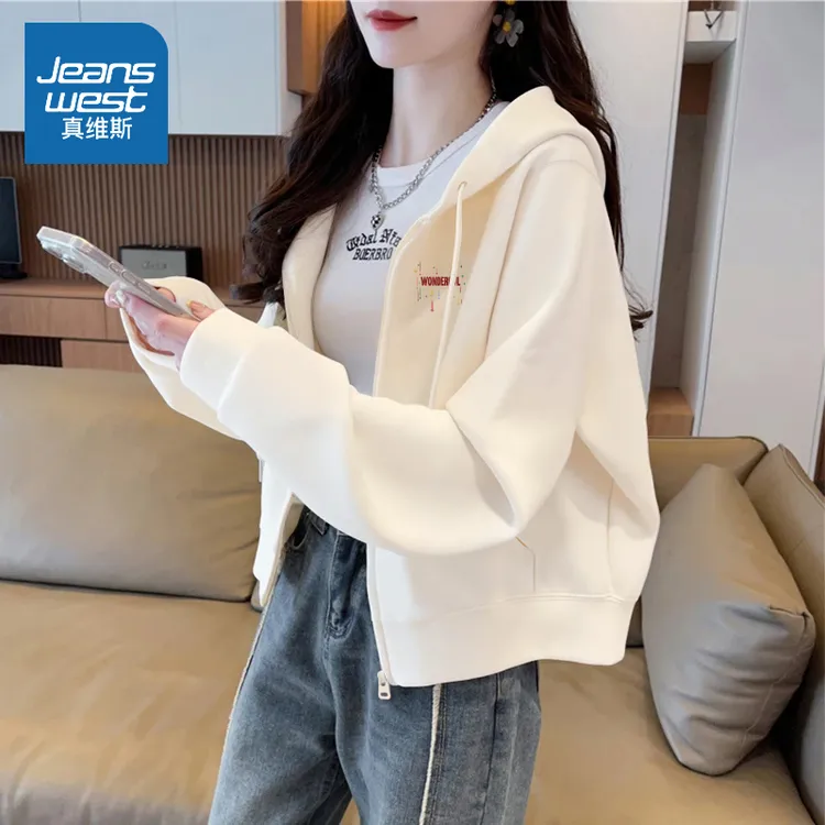 真维斯奶杏色短款卫衣女春秋款2025新款爆款ins连帽薄款开衫外套