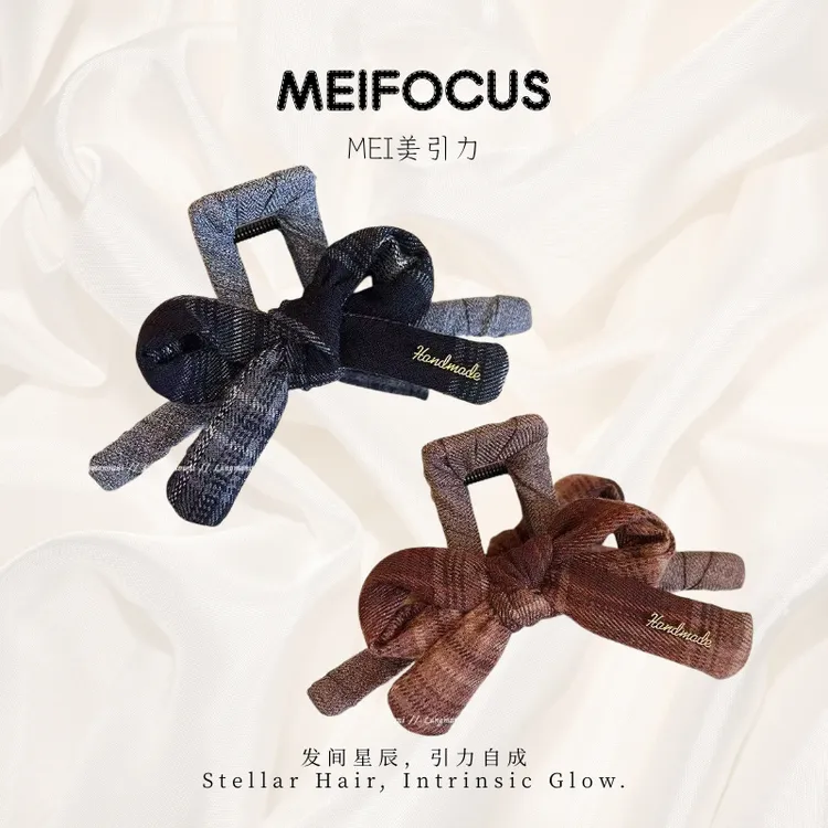 MEI【鲨鱼夹发卡发夹抓夹蝴蝶结】毛呢秋冬高级多个造型百搭