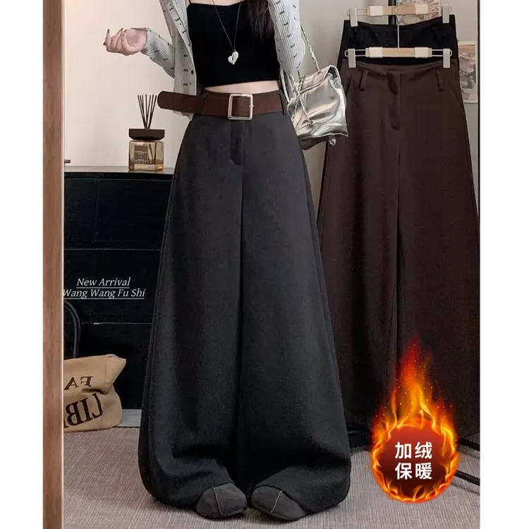 设计感加绒毛呢阔腿裤2025冬新款复古高腰宽松垂感休闲裤子送腰带