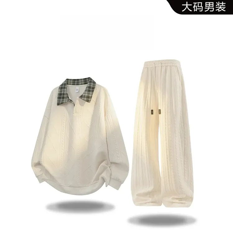 CH春秋大码肌理感提花套装男士宽松百搭休闲卫衣两件套高级感男装