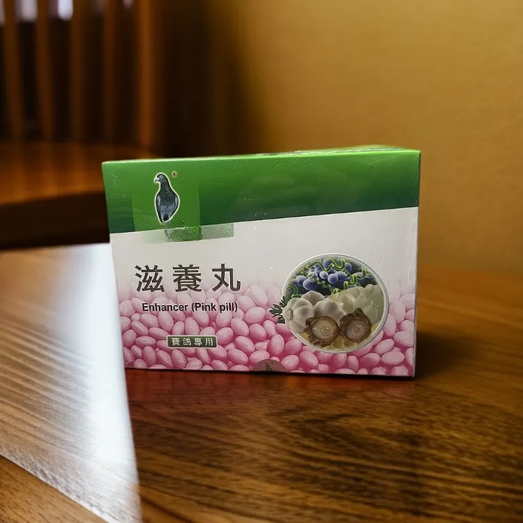 耐久能【zi yang wan】100粒