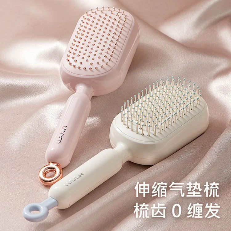 气垫梳伸缩防静电梳子女士专用气囊按摩梳魔法梳蓬松颅顶一键清理