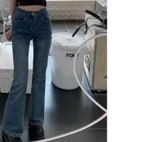 276款高腰修身显瘦直筒裤微喇叭牛仔裤