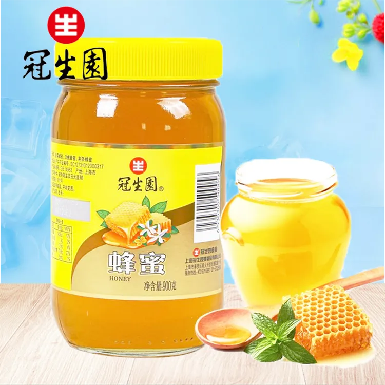 冠生园蜂蜜广口玻璃瓶装百花蜂蜜新鲜纯蜂蜜上海伴手礼物品900g