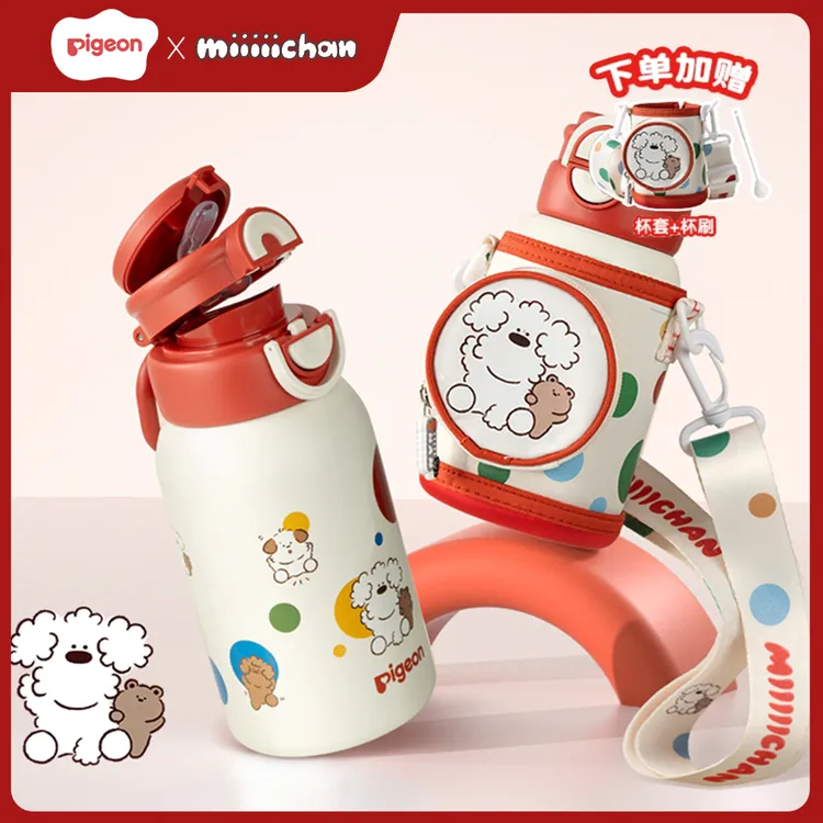 Pigeon/贝亲miiiiichan联名网红款儿童保温杯吸管直饮杯子小胖杯