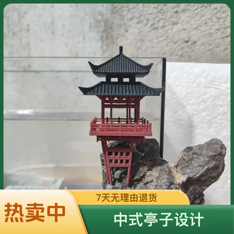 悬空亭中式亭子悬挂摆件鱼缸微景观造景古建筑模型