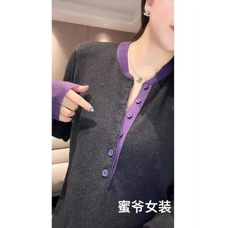 【蜜爷家】秋冬加厚拼色纽扣毛衣5558#