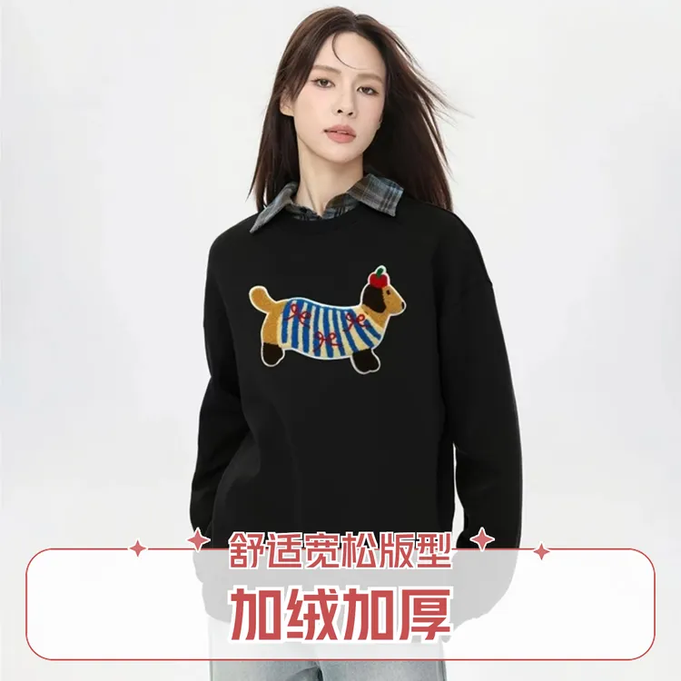 TUCANO/啄木鳥腊肠狗男女同款卫衣秋冬长袖圆领打底衫加绒加厚