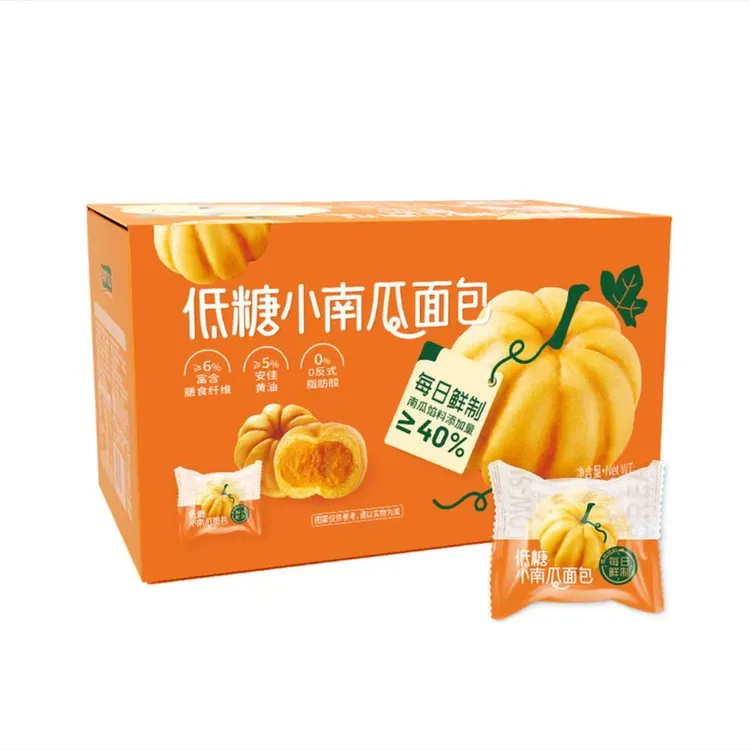 山姆爆品-低糖小南瓜面包早餐饱腹零食糕点