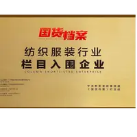 【万象有衣】菱花镜纹八经绞罗-香云纱原浆面料设计师款连衣裙-8520