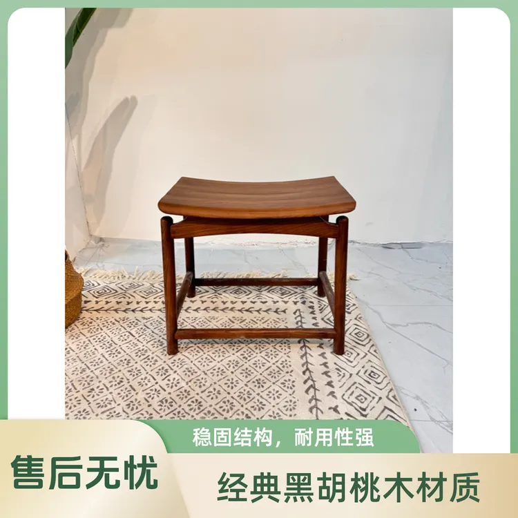 元宝凳茶凳禅意茶椅书椅宋式美学板凳家用茶空间家具凳子胡桃木