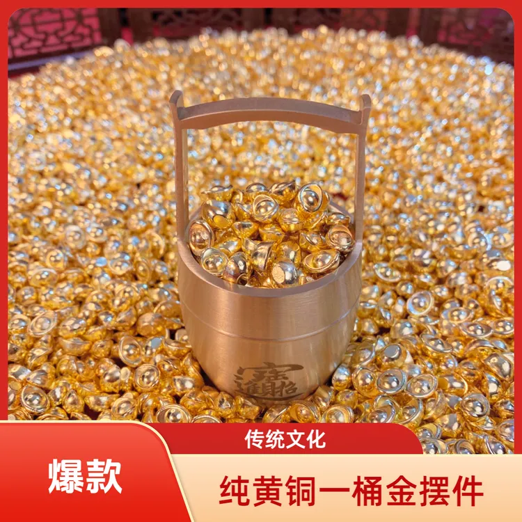 【直播福利】纯黄铜一桶金水桶双面雕刻复古精致家居饰品聚宝盆摆件