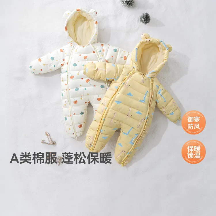 婴儿衣服宝宝连体衣冬季加绒加厚夹棉连帽哈衣保暖外出棉服
