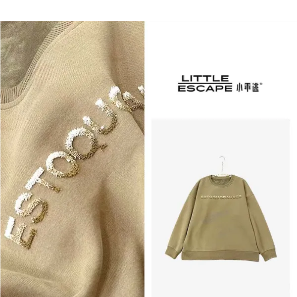 小乖逃休闲时尚绿色卫衣字母ES圆领宽松潮流百搭款S25675