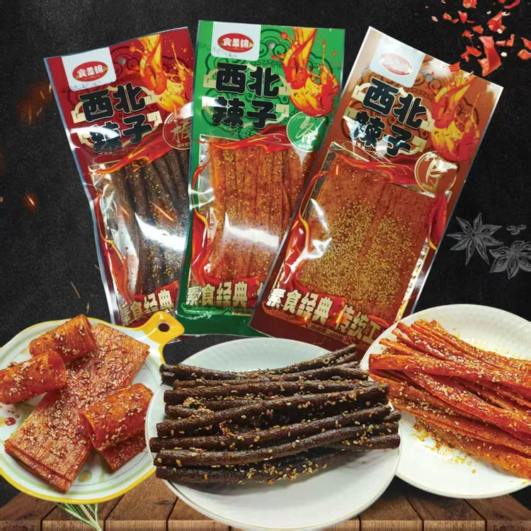正宗西北辣子辣条辣片辣棒组合装大包超过瘾8090回忆儿时辣条