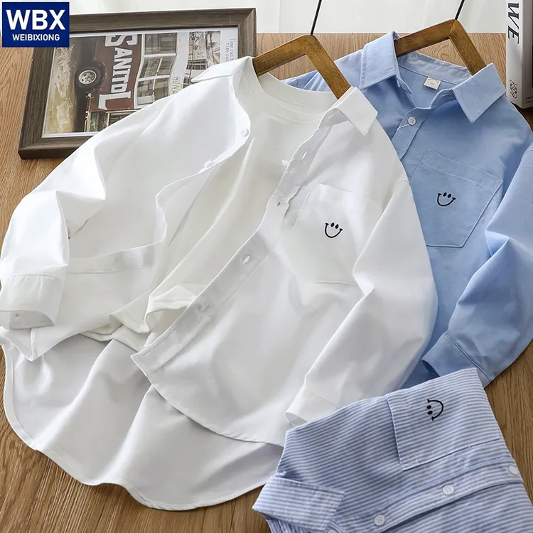 男童纯棉外套2025新款春秋中大童休闲衬衣男孩秋装衬衫炸街洋气潮