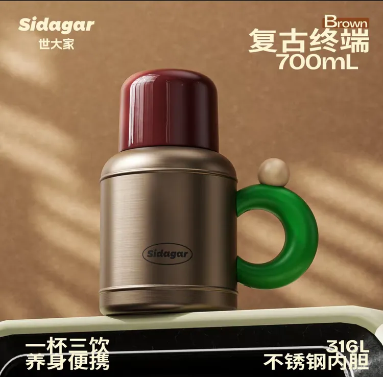 【拍一赠8】世大家养生保温泡茶壶大容量茶水分离家用办公室闷茶壶
