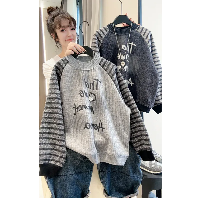 男女童2025秋冬新款中大童加厚韩版加厚保暖卫衣