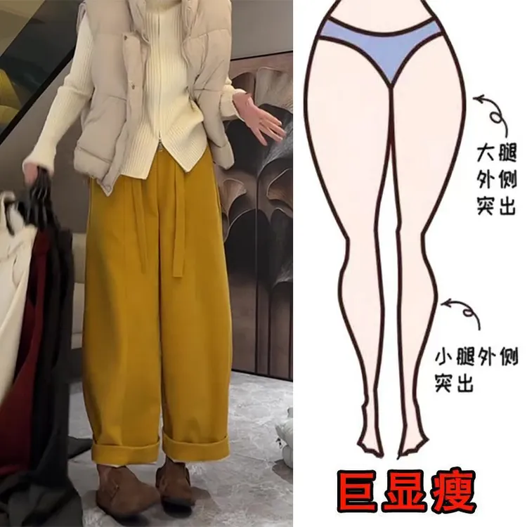 早秋新款时尚简约休闲百搭运动风遮肉显瘦高腰宽松阔腿直筒卫裤