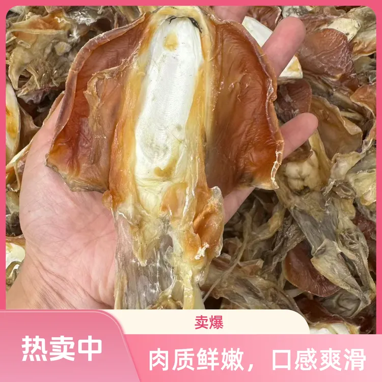 广西北海本地船晒无盐墨鱼干优质小墨鱼干孕妇补钙下奶乌贼干包邮