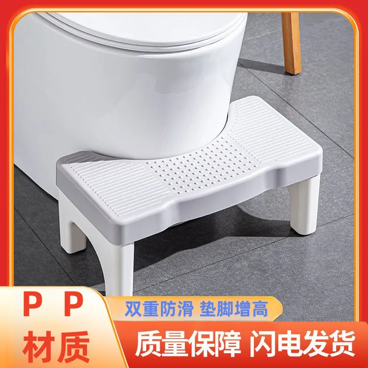 马桶凳子家用加厚蹲便脚凳蹲坑神器厕所卫生间坐便垫脚踩脚踏儿童