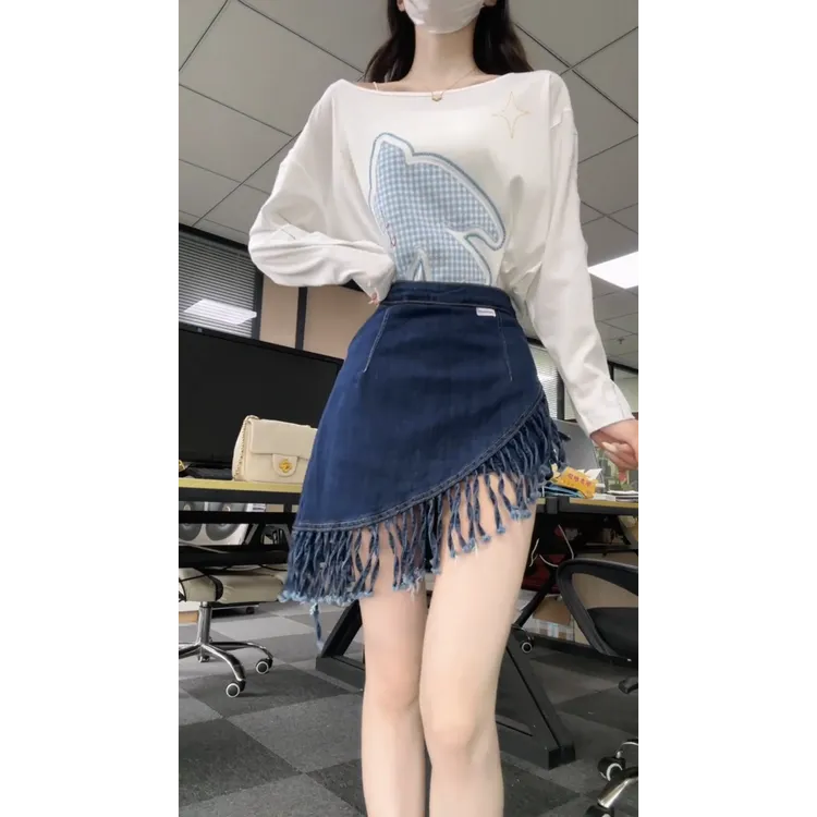 MARIE.COCO网红爆款穿搭两件套女韩系长袖t恤不规则流苏设计短裙