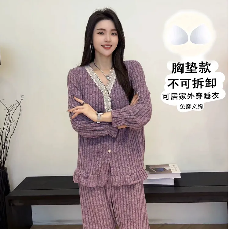 大码冬季带胸垫睡衣开衫柔软小香风家居服长裤长袖V领荷叶边女款