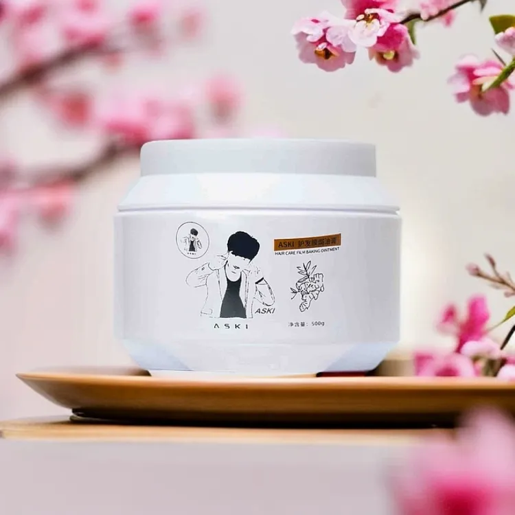 ASK护发膜焗油膏—O