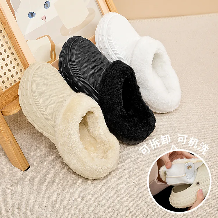 可拆卸棉拖鞋女款2025新款爆款秋冬保暖加绒加厚防水防滑毛毛拖鞋