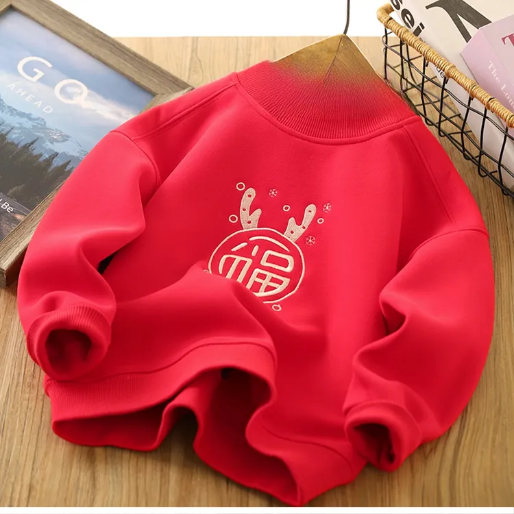童装卫衣年服加绒加厚男童女童洋气红色中大童宽松秋冬拜年服潮款