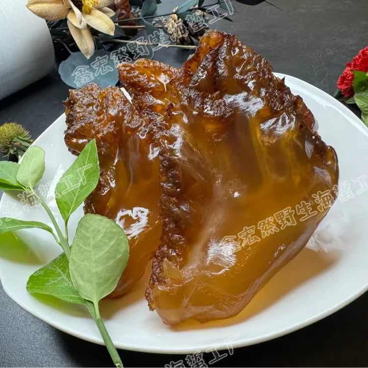 野生大角海蜇头新鲜捕捞渤海湾凉拌海蜇桶装3斤/5斤