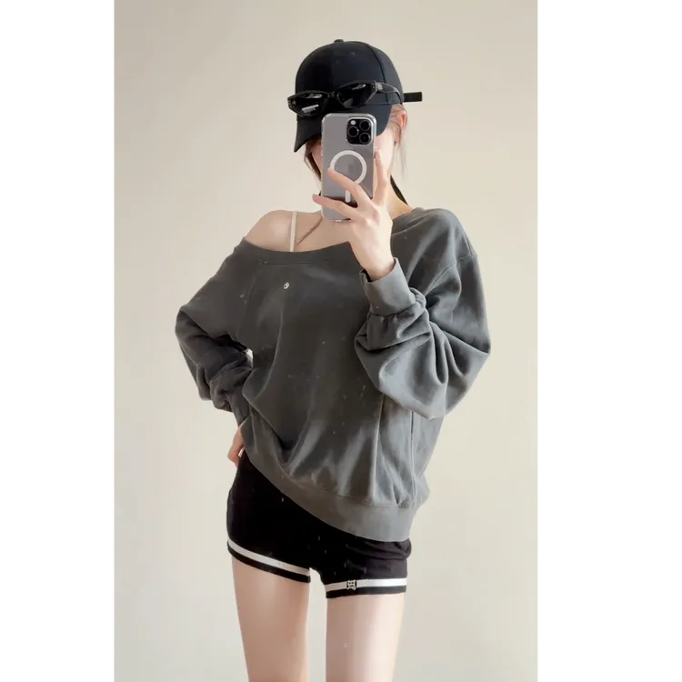 小小仟 许妍捡网球水洗炒色卫衣短裤套装