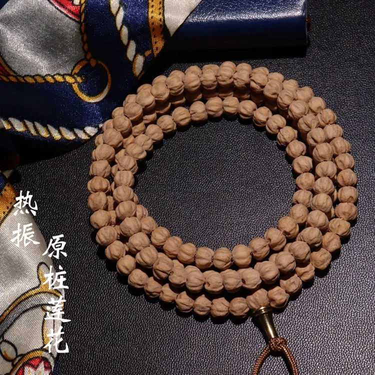 【原桩莲花】西藏热振百香籽原桩莲花顺粉皮高油密长串108脖挂